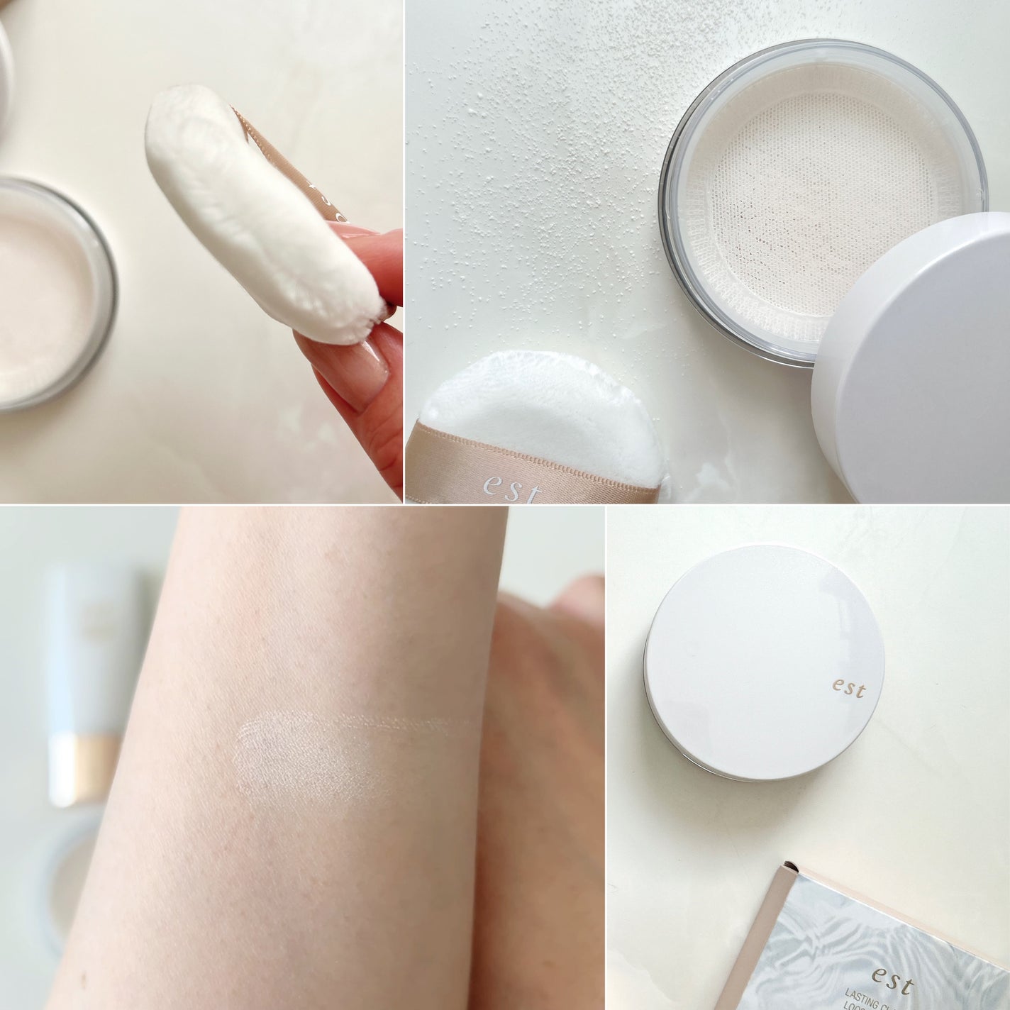 ラスティング クラリティ ルースパウダー/est/ルースパウダーを使ったクチコミ(5枚目)