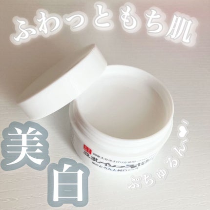 とろんと濃ジェル 薬用美白 N/なめらか本舗/オールインワン化粧品を使ったクチコミ(1枚目)