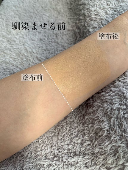 オールアワーズ リキッド/YVES SAINT LAURENT BEAUTE/リキッドファンデーションを使ったクチコミ(4枚目)