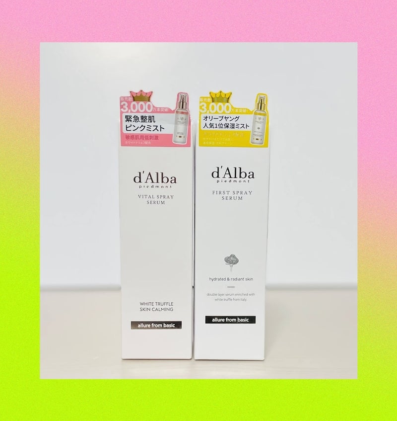 ダルバ ホワイトトリュフバイタルスプレーセラム/ダルバ/ミスト状化粧水を使ったクチコミ(3枚目)