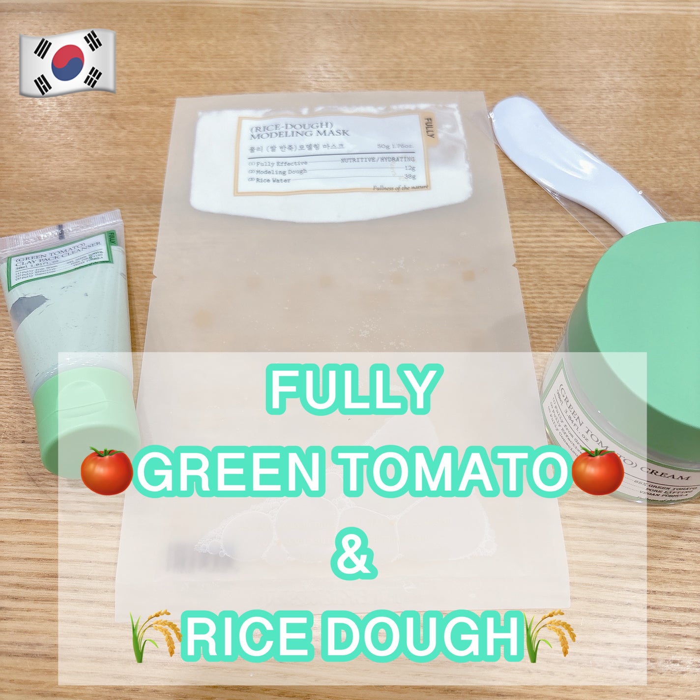 グリーントマトクレイマスククレンザー/FULLY/洗い流すパック・マスクを使ったクチコミ(1枚目)