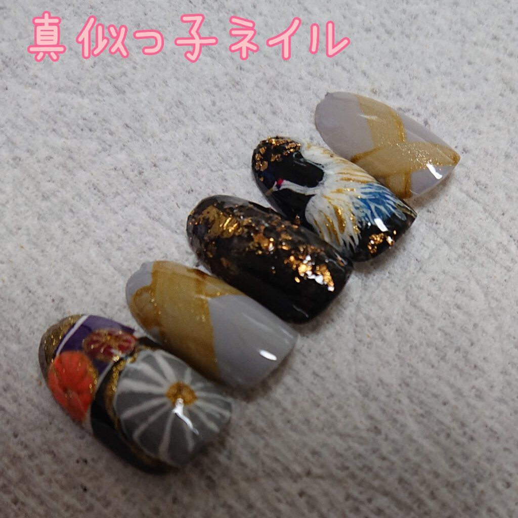 痛ライナー 黒/ネイル工房/ジェルネイルを使ったクチコミ（1枚目）