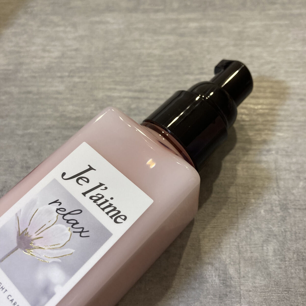 リラックス ミッドナイトリペア シャンプー／ヘアトリートメント (ストレート＆リッチ)/Je l'aime/市販シャンプーを使ったクチコミ（3枚目）