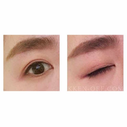 フェイスカラーC/クレコス/単色アイシャドウを使ったクチコミ(3枚目)