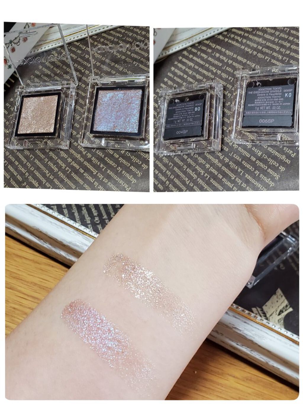 アイカラー 04/レ・メルヴェイユーズ ラデュレ/単色アイシャドウを使ったクチコミ（1枚目）