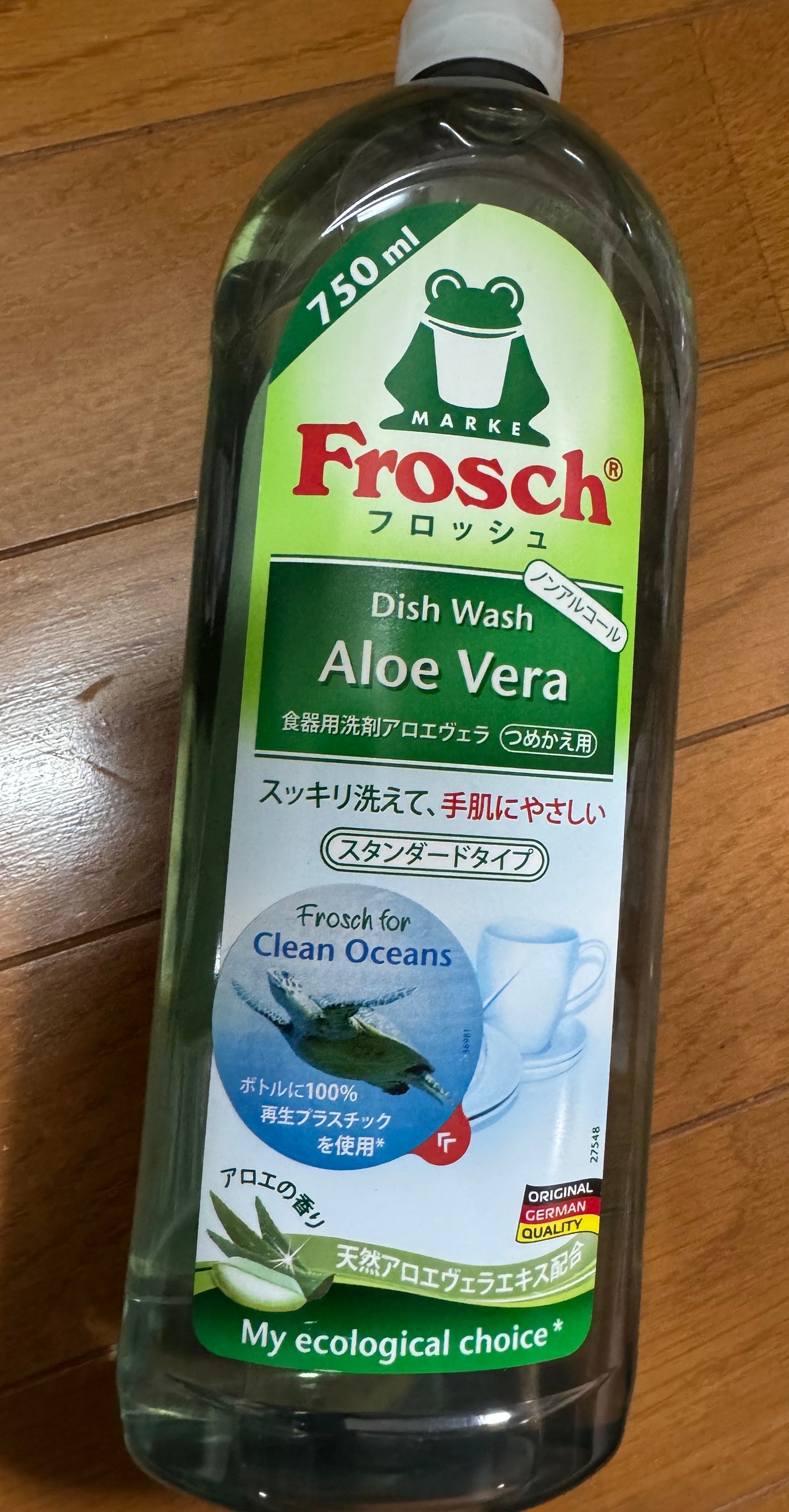 食器用洗剤アロエヴェラ つめかえ用 スタンダードタイプ/旭化成/その他を使ったクチコミ(1枚目)