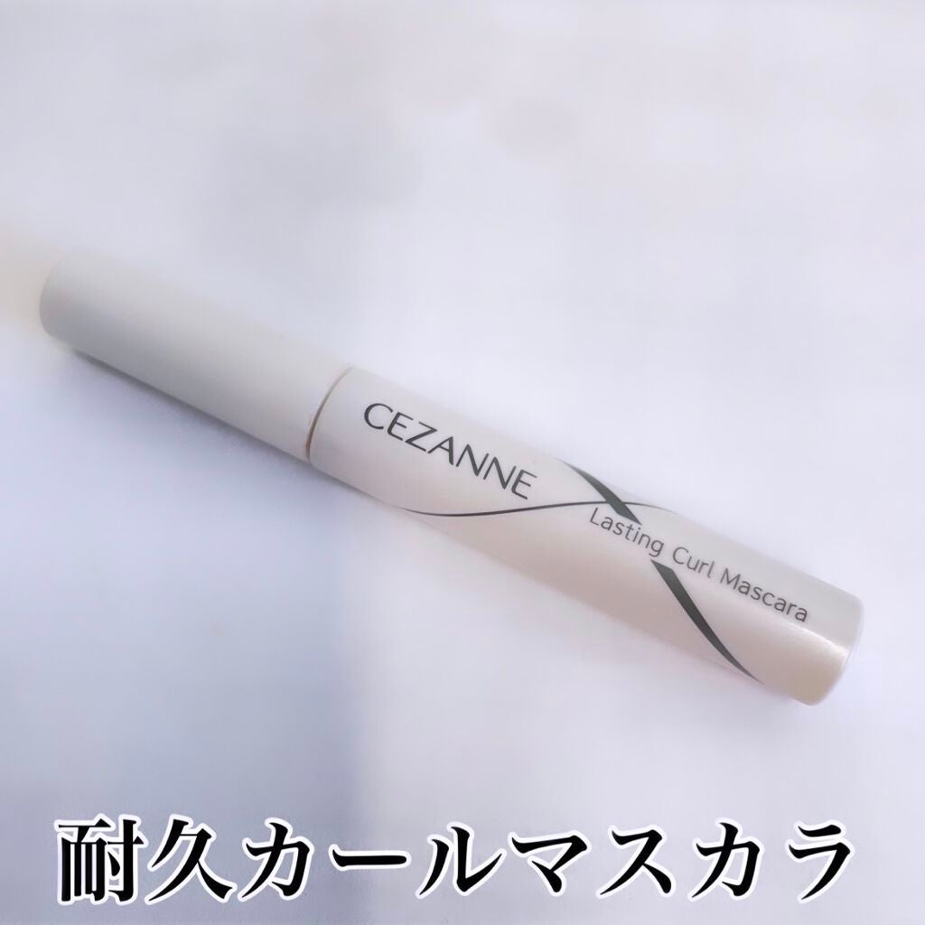 トーンアップアイシャドウ/CEZANNE/アイシャドウパレットを使ったクチコミ(6枚目)