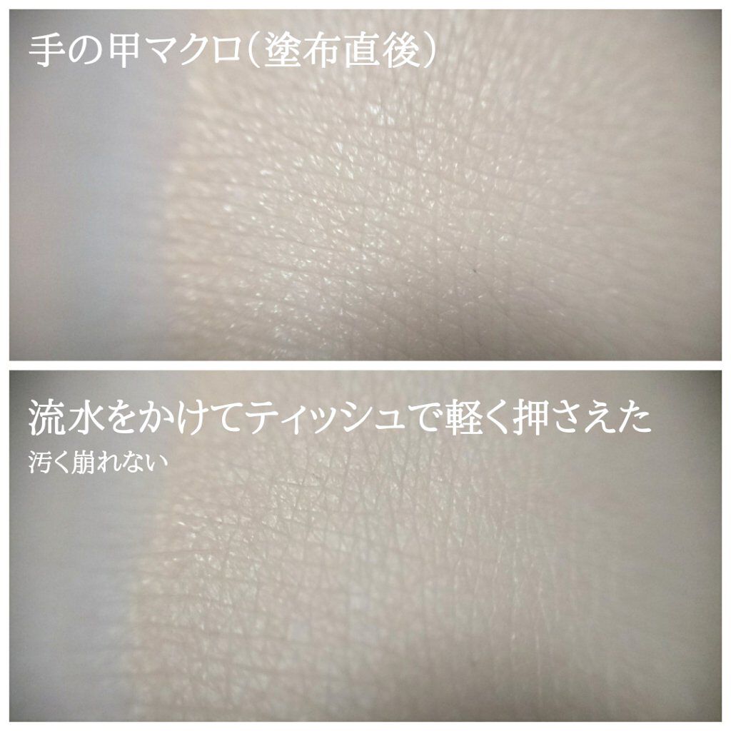 ピンクティーツリーカバークッション/APLIN/クッションファンデーションを使ったクチコミ(9枚目)