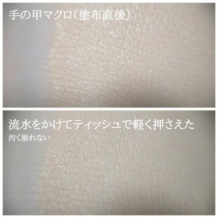 ピンクティーツリーカバークッション/APLIN/クッションファンデーションを使ったクチコミ(9枚目)