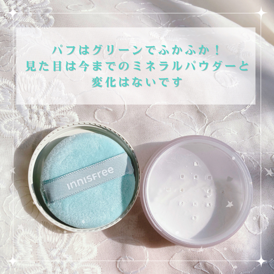 薬用 ノーセバム アクネパウダー/innisfree/フェイスパウダーを使ったクチコミ（3枚目）