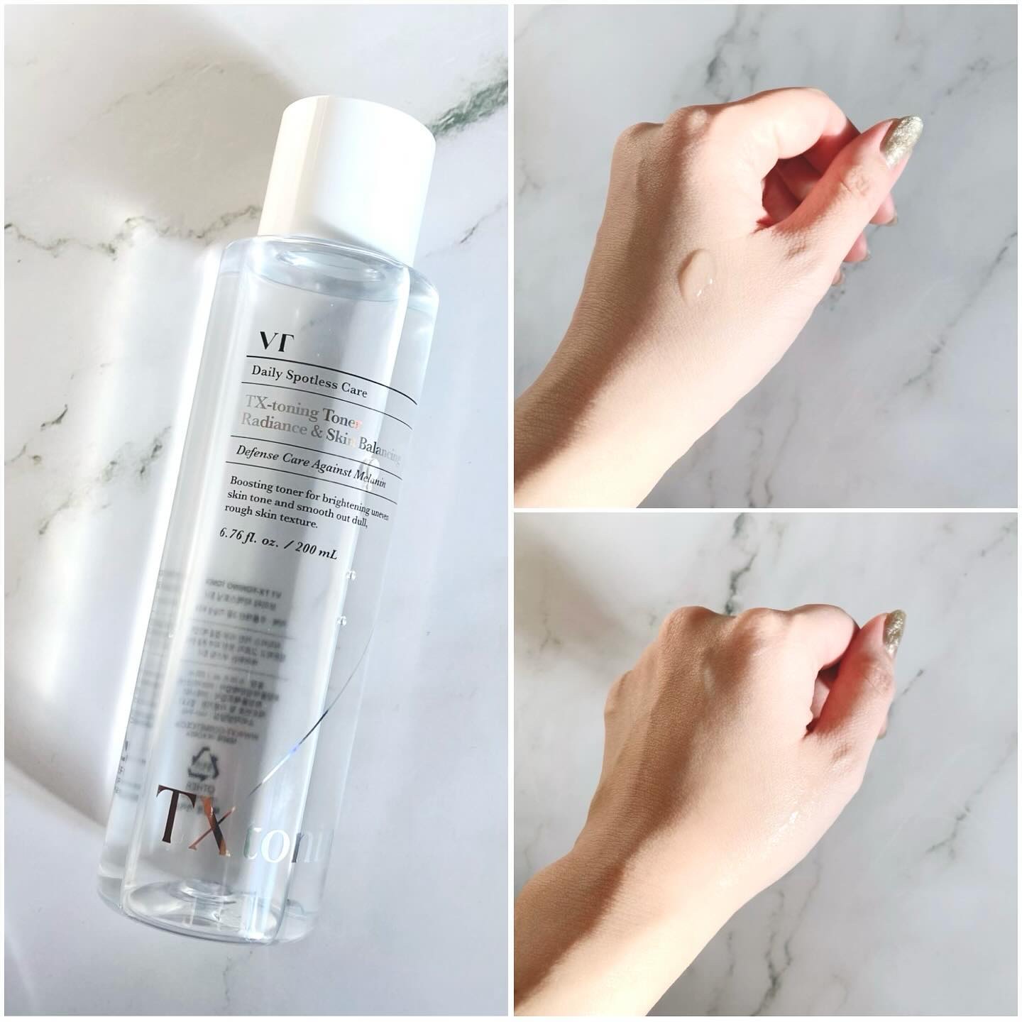 シカレチA エッセンス0.1/VT/美容液を使ったクチコミ（2枚目）