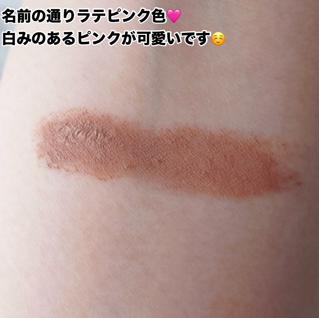 3DアイブロウカラーN/KATE/眉マスカラを使ったクチコミ（2枚目）