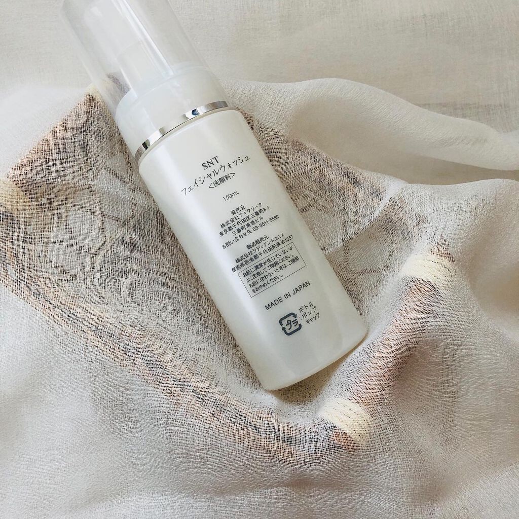 フェイシャルウォッシュ/SiNTO/洗顔フォームを使ったクチコミ（2枚目）