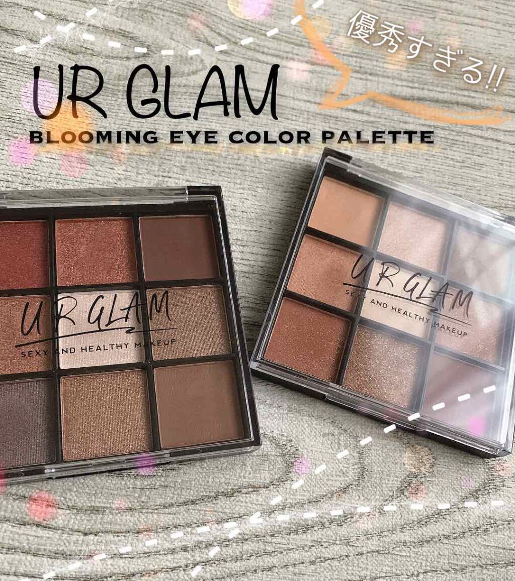 UR GLAM BLOOMING EYE COLOR PALETTE/U R GLAM/アイシャドウパレットを使ったクチコミ(1枚目)