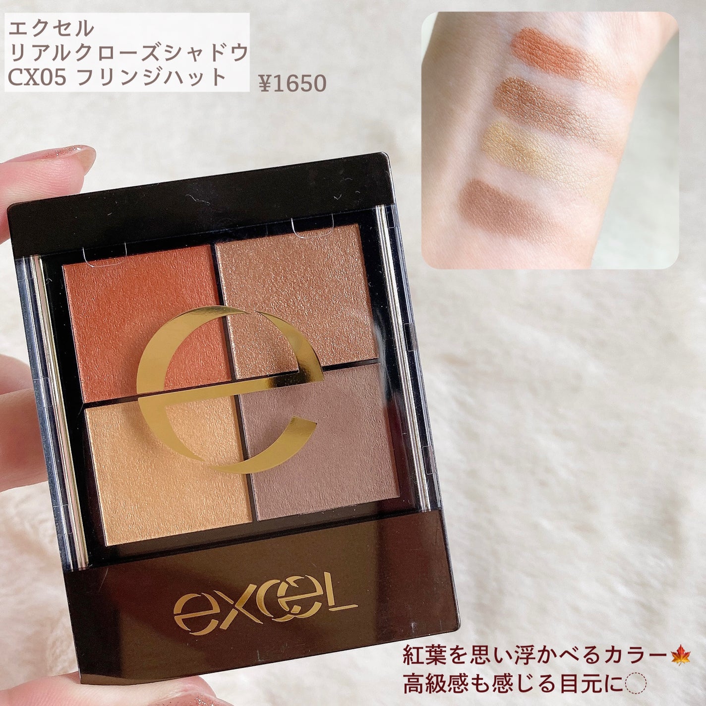 ã·ã£ããŒã«ã¹ã¿ãã€ãº/MAJOLICA MAJORCA/åè²ã¢ã€ã·ã£ããŠã䜿ã£ãã¯ãã³ãïŒ5æç®ïŒ