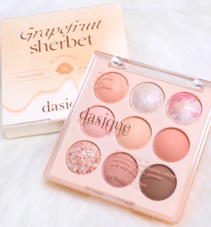 シャドウパレット/dasique/アイシャドウパレットを使ったクチコミ(1枚目)