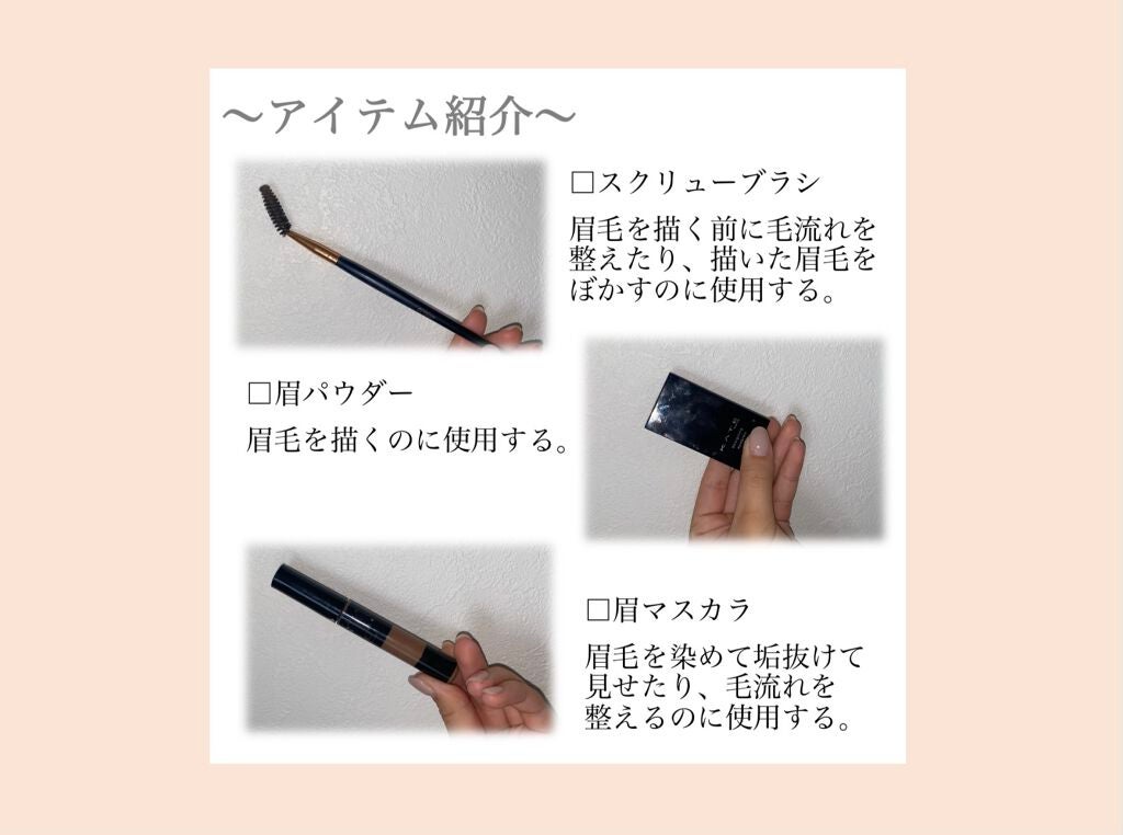 カバーパーフェクション チップコンシーラー/the SAEM/リキッドコンシーラーを使ったクチコミ(2枚目)