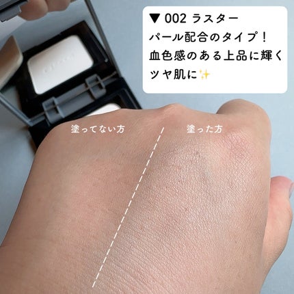 コンプレクションクリエイター/チャコット・コスメティクス/プレストパウダーを使ったクチコミ(4枚目)