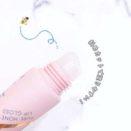 ピュアハニーリップグロス/Junano/リップ美容液を使ったクチコミ(3枚目)