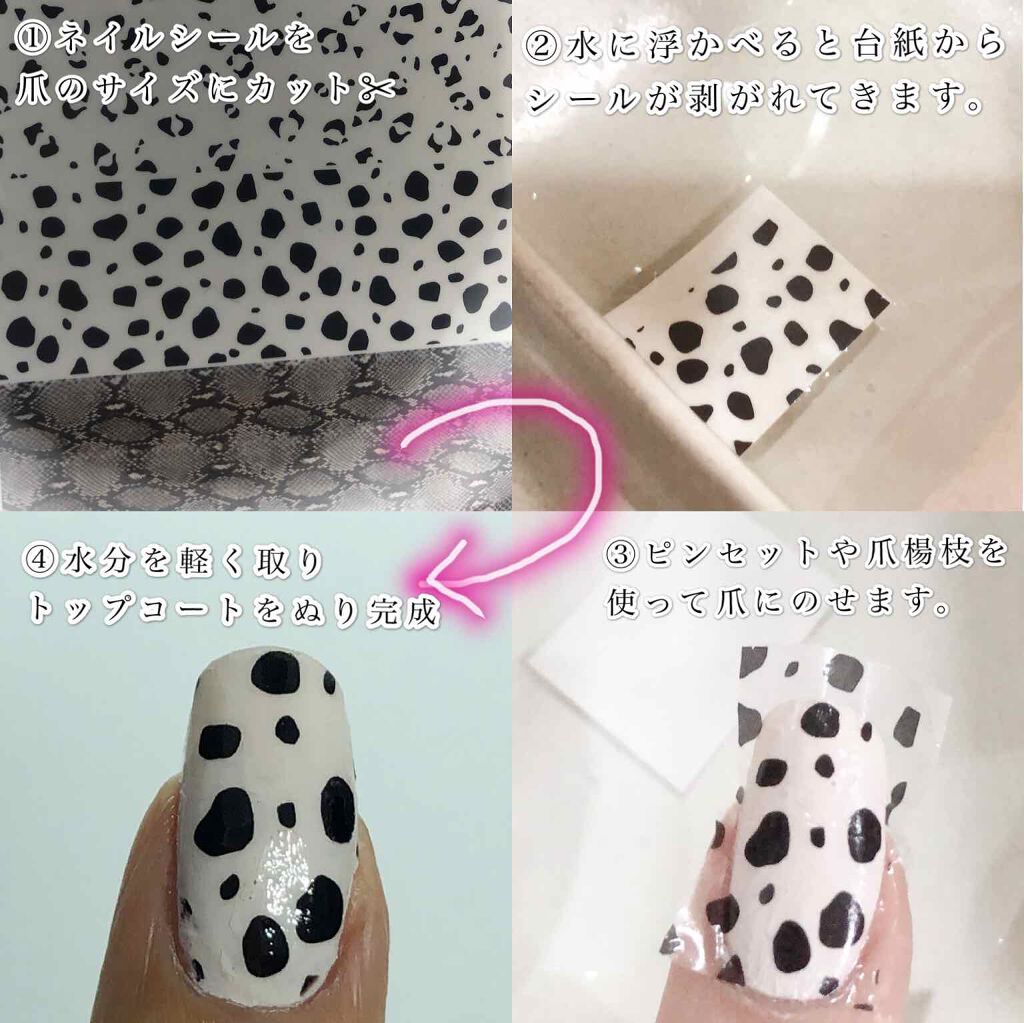 カラフルネイルズ/キャンメイク/マニキュアを使ったクチコミ(3枚目)