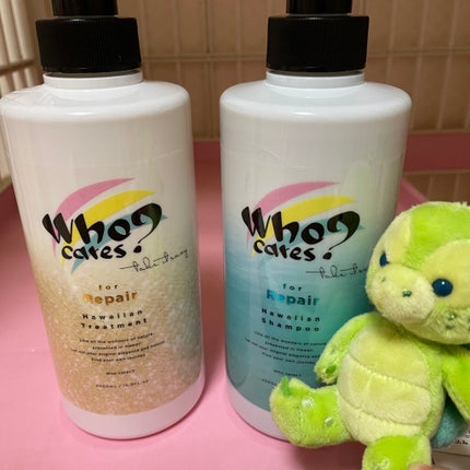ハワイアンシャンプー&トリートメント <リペア>/who cares?/市販シャンプーを使ったクチコミ(1枚目)