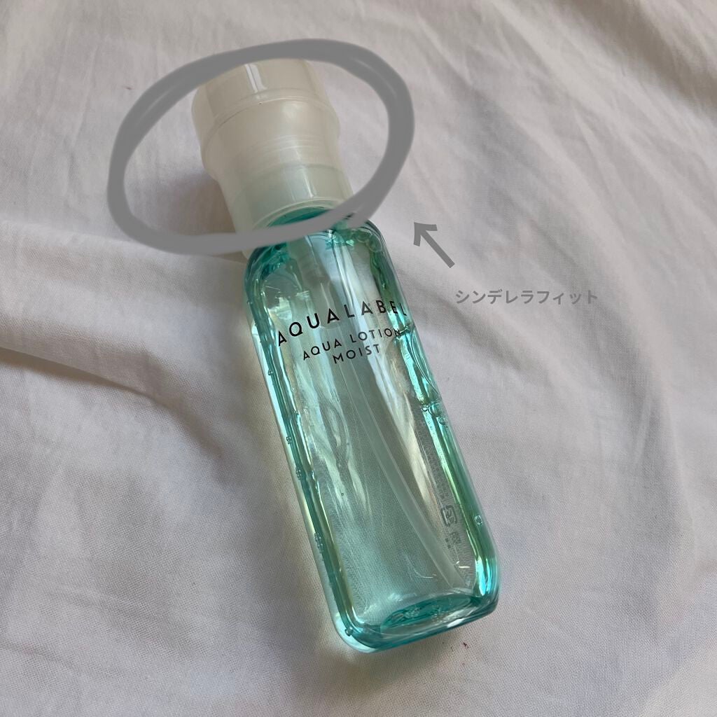 ポンプヘッド・コットン専用/無印良品/その他スキンケアグッズを使ったクチコミ(2枚目)