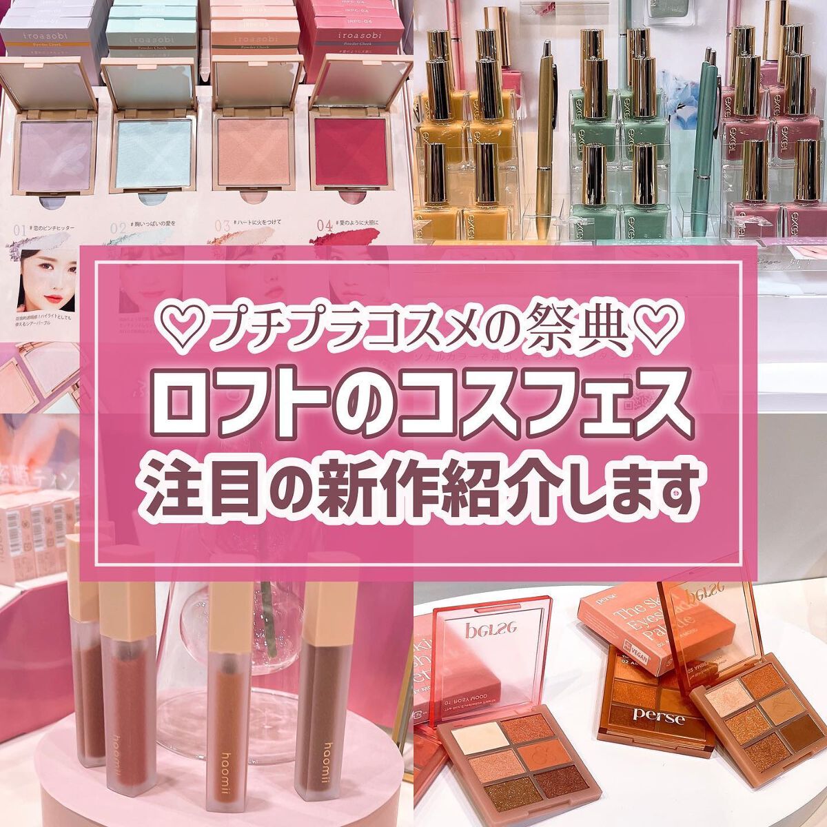 フーミー　アイブロウブラシ 熊野筆/WHOMEE/メイクブラシを使ったクチコミ（1枚目）