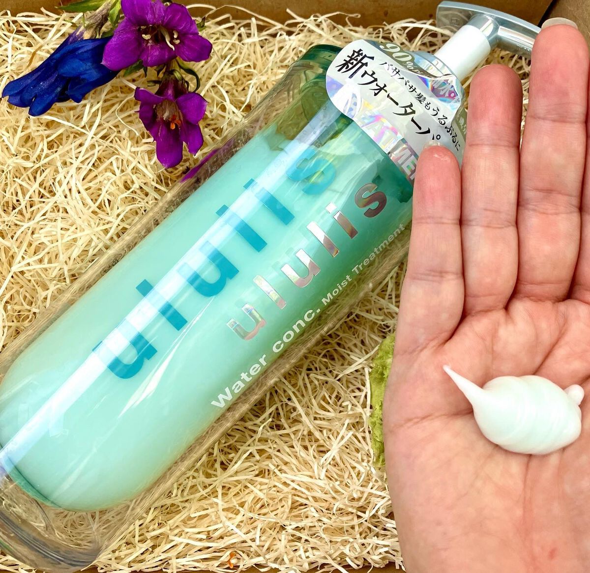 を使ったクチコミ（2枚目）