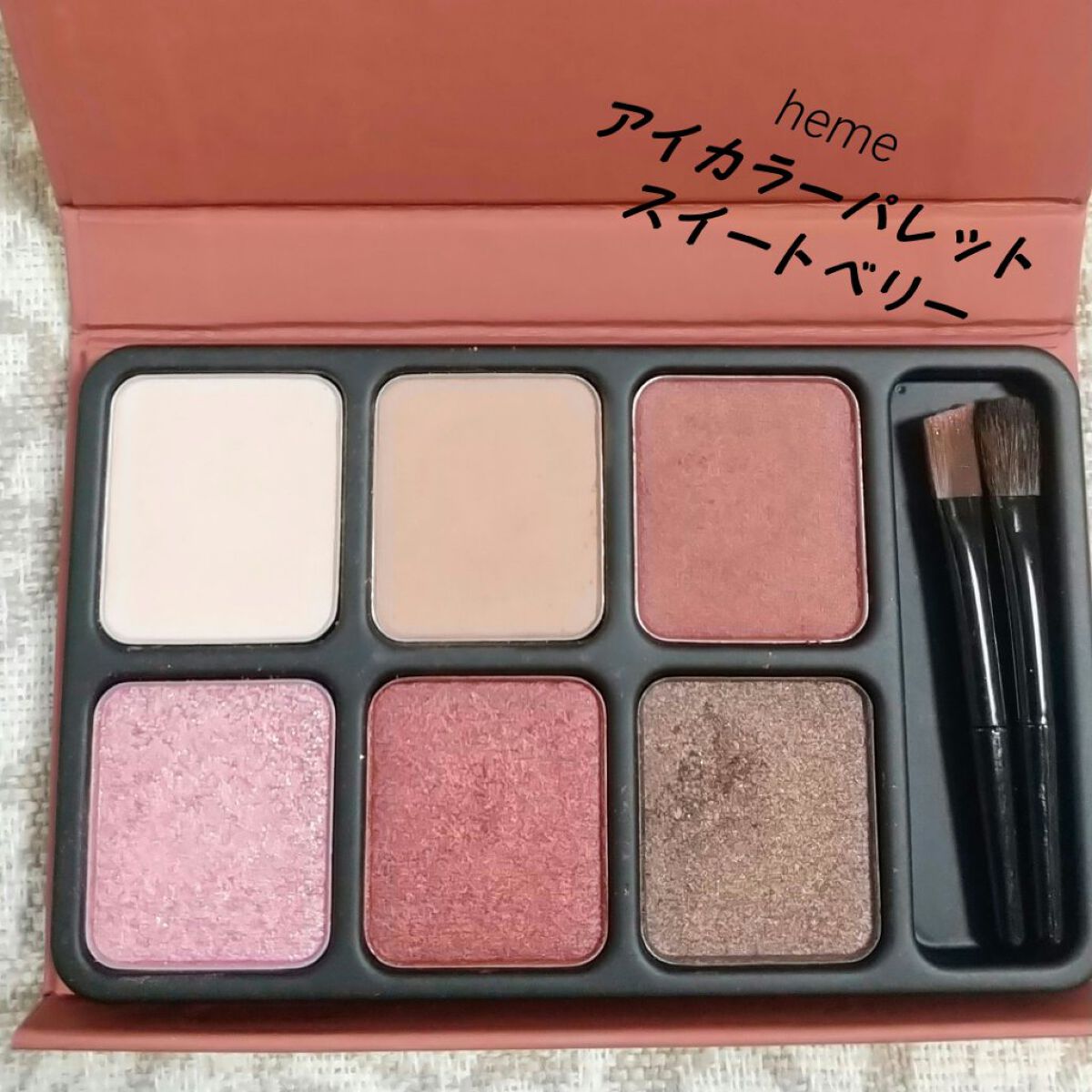 ロング＆カラード ラッシュ/excel/マスカラを使ったクチコミ（2枚目）