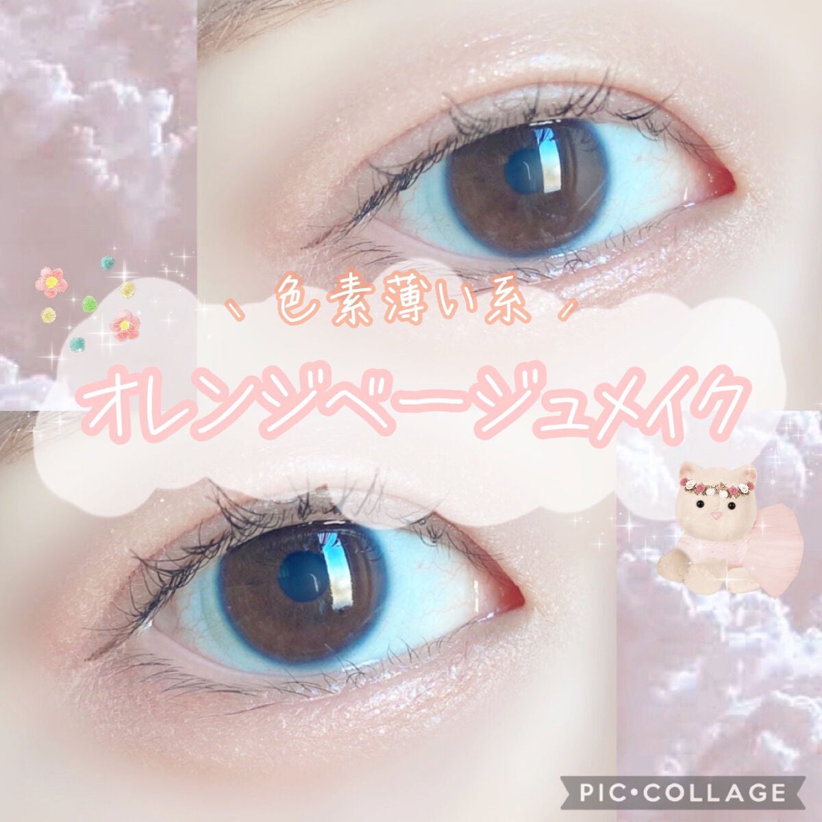 ノーズ&アイブロウパウダー/CEZANNE/パウダーアイブロウを使ったクチコミ(1枚目)