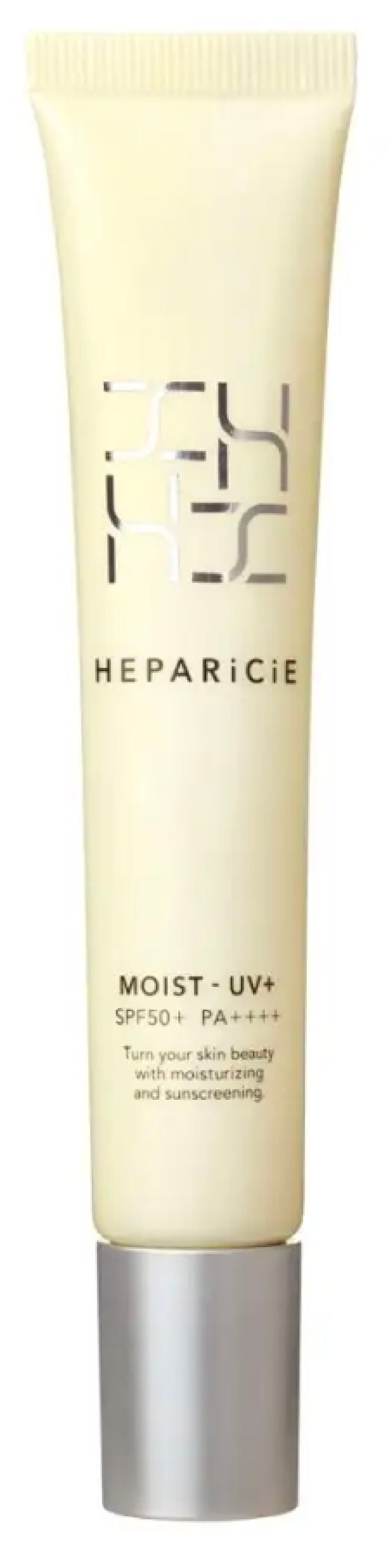 へパリシエモイストUV + SPF50 + PA ++++ ヘパリシエ
