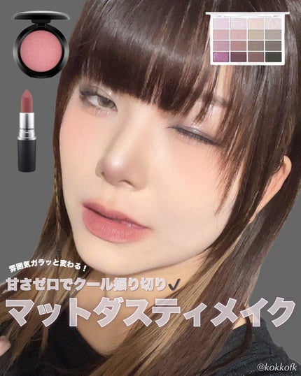 パウダーキス リップスティック/M・A・C/口紅を使ったクチコミ(1枚目)