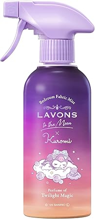 クロミデザイン（300mL）