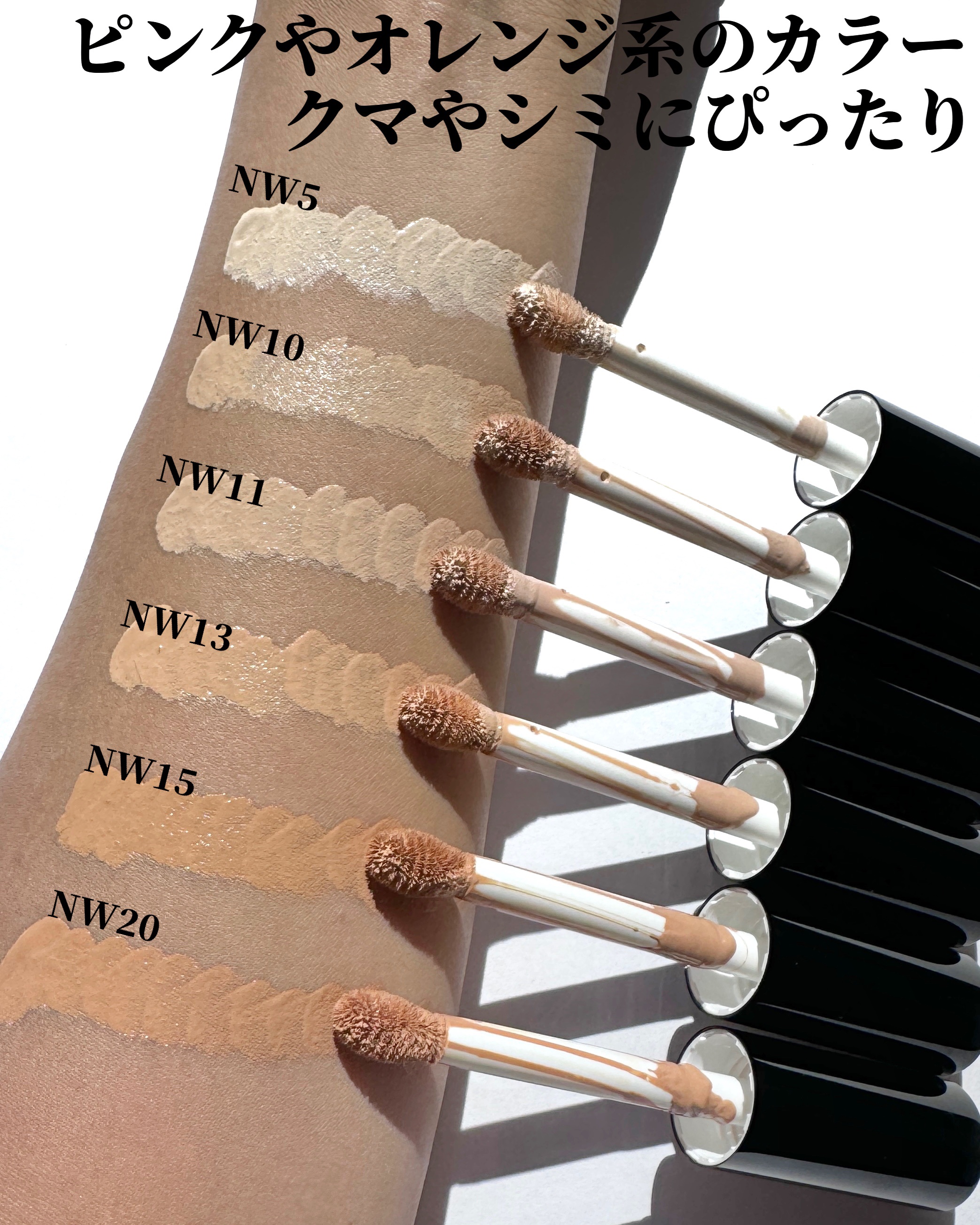 【新品】MAC スタジオラディアンス24 ルミナスコンシーラー　NC11 P5倍！11⁄4 20:00〜11⁄11 1:59限定M・A・C マック