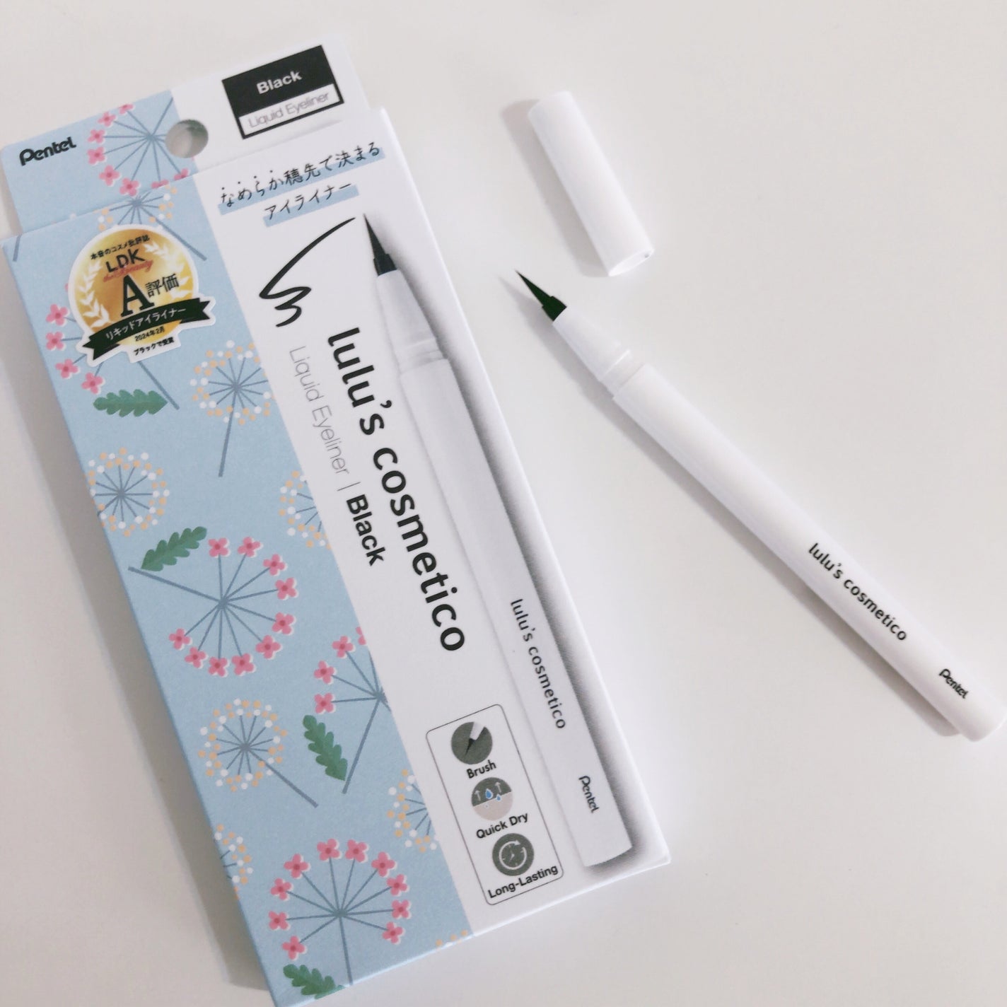 リキッドアイライナー/ルルズコスメティコ/リキッドアイライナーを使ったクチコミ(3枚目)