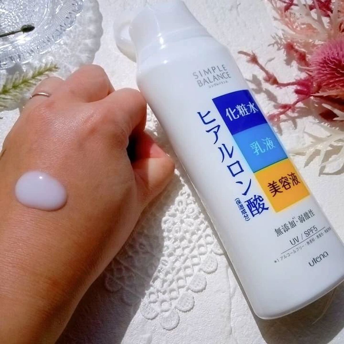 を使ったクチコミ（1枚目）