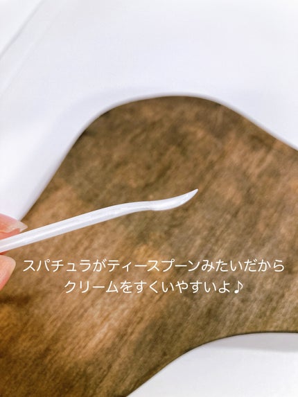 タンタンコンクドロップ/DEW/フェイスクリームを使ったクチコミ(3枚目)