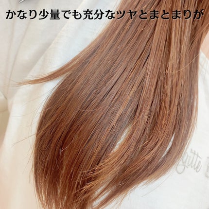 オーガニックヘアシロップ/PINKGHOST/ヘアオイルを使ったクチコミ(4枚目)