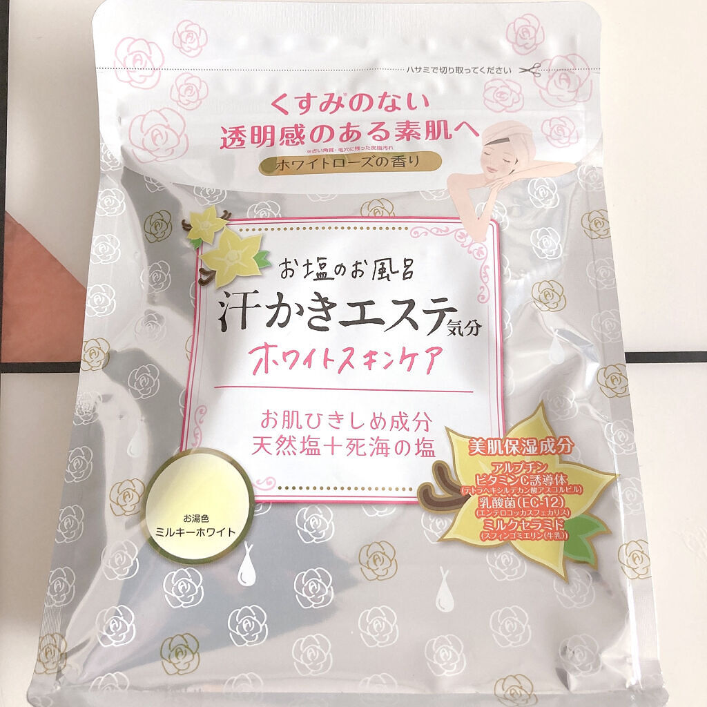 汗かきエステ気分 ホワイトスキンケア/マックス/保湿系入浴剤を使ったクチコミ（2枚目）