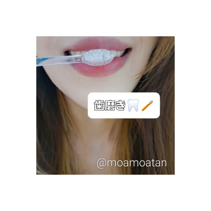 歯磨き堂 薬用ホワイトニングペースト プレミアム/歯磨き堂/歯磨き粉を使ったクチコミ(7枚目)