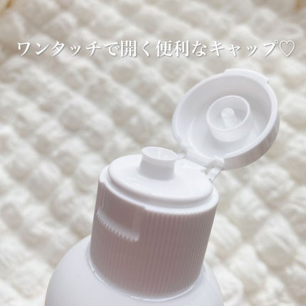 オードムーゲ 薬用ローション(ふきとり化粧水)/オードムーゲ/拭き取り化粧水を使ったクチコミ(3枚目)