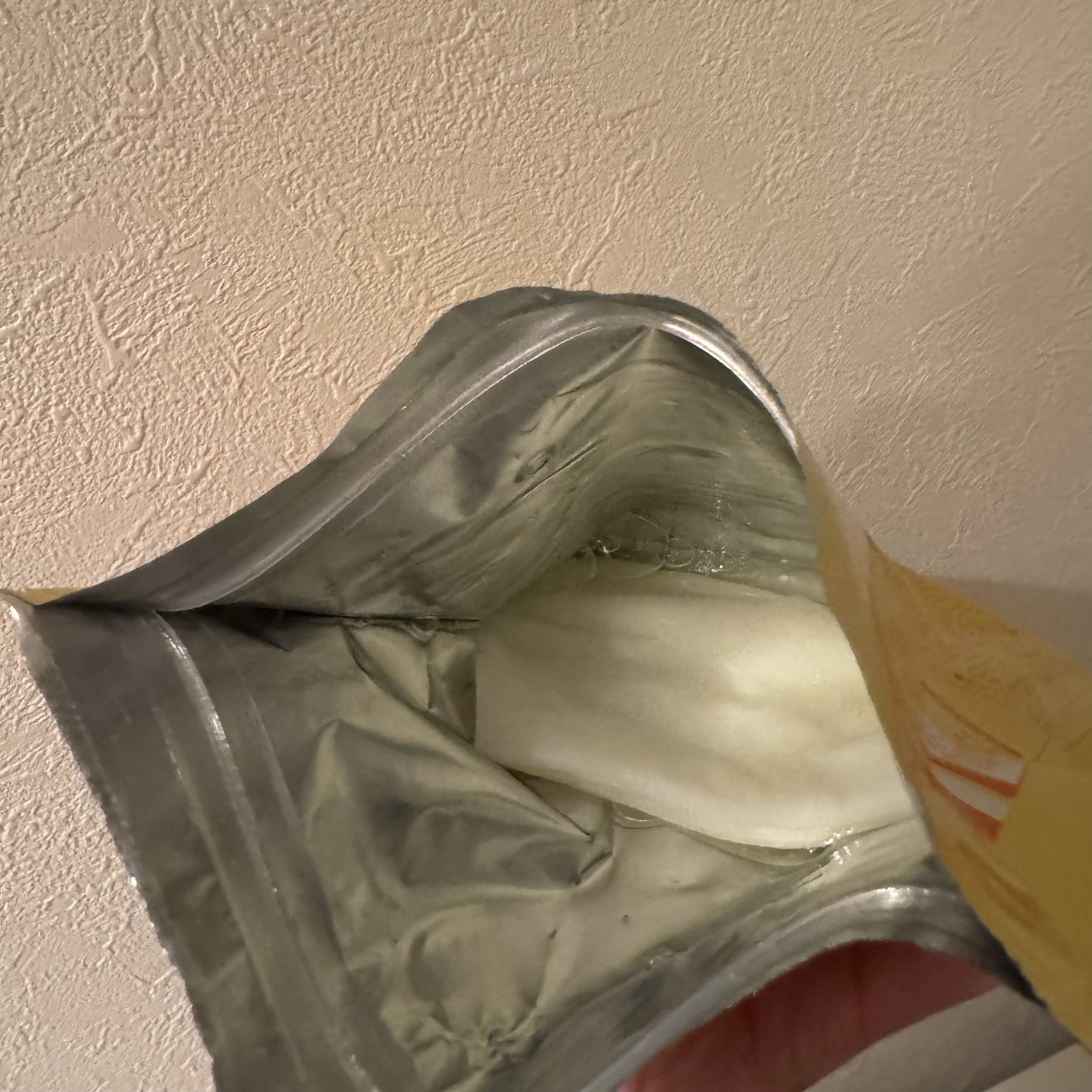 VCチャージ スムースマスク/PERFECT ONE  FOCUS/シートマスク・パックを使ったクチコミ（3枚目）