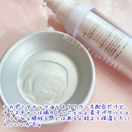 TXトーニングエッセンス1000SHOT/VT/美容液を使ったクチコミ(2枚目)