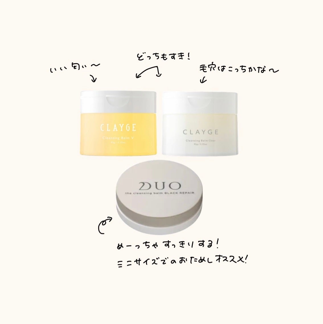 潤浸保湿 乳液/キュレル/乳液を使ったクチコミ(3枚目)