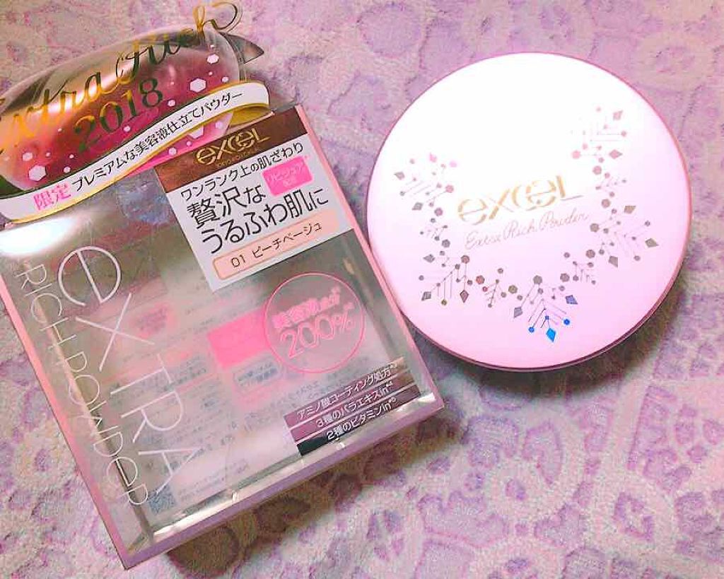 エクストラリッチパウダー/excel/ルースパウダーを使ったクチコミ(2枚目)