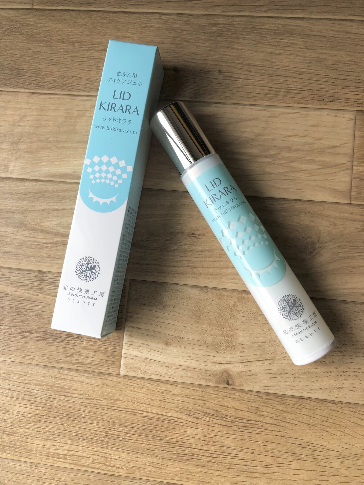 【新品】北の快適工房　リッドキララ　まぶた用アイケアジェル10g2本セット リッドキララ アイクリーム 10g 日本製 2本セット 北の快適工房