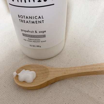 ボタニカルシャンプー/トリートメント(スカルプクレンズ) トリートメント/BOTANIST/シャンプー・コンディショナーを使ったクチコミ(3枚目)