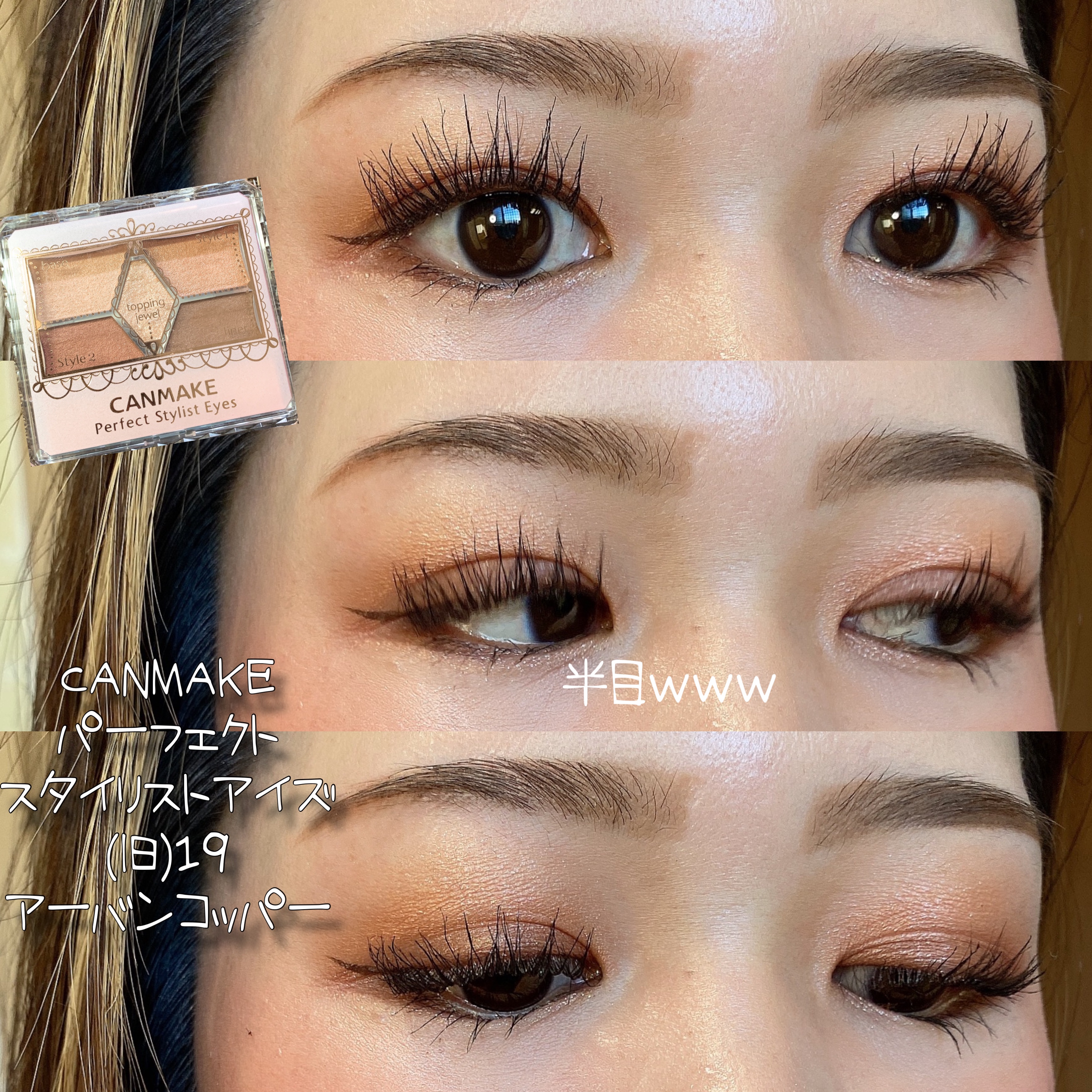 キャットミニチーク S02 ミャオシャインオレンジ/ukiss/パウダーチークを使ったクチコミ（1枚目）