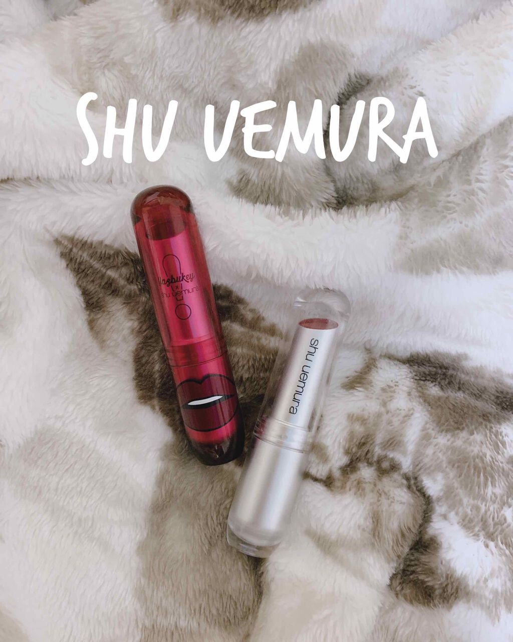 ルージュ アンリミテッド マット/shu uemura/口紅を使ったクチコミ（1枚目）