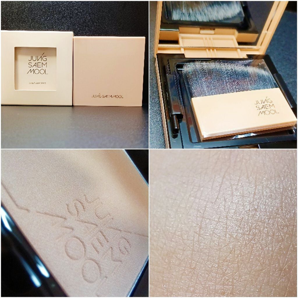 スキンヌーダーパクト/JUNG SAEM MOOL/プレストパウダーを使ったクチコミ(2枚目)